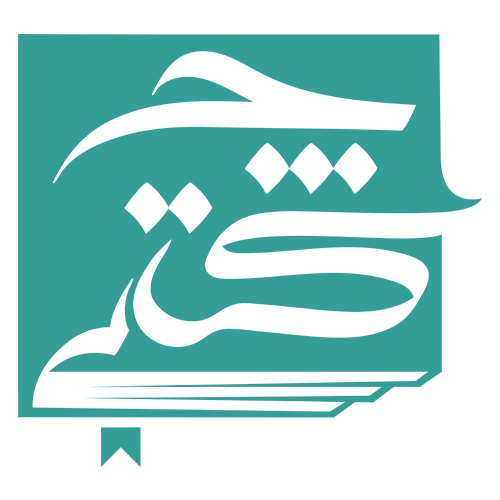 فروشگاه اینترنتی کتاب چه کتابی - لوگوی چه کتابی